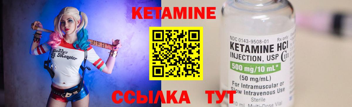МЕТАМФЕТАМИН Свободный