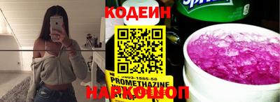 mdpv Моздок