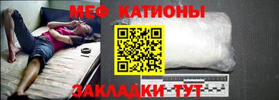 каннабис Можга