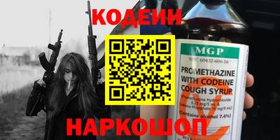 каннабис Можга