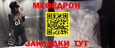 ALPHA PVP Можайск