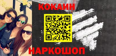 mdpv Моздок