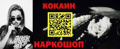 ALPHA PVP Можайск
