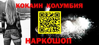 mdpv Моздок