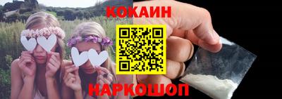 каннабис Можга