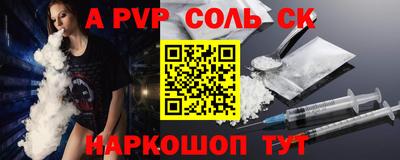 каннабис Можга