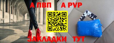 каннабис Можга
