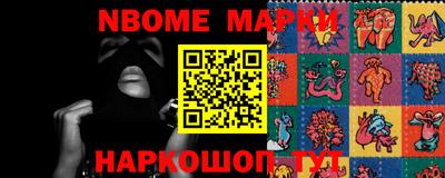 ALPHA PVP Можайск