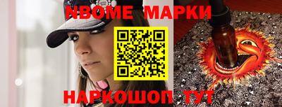ALPHA PVP Можайск