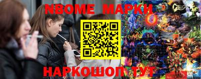 mdpv Моздок