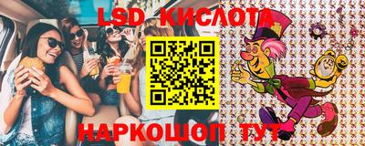 ALPHA PVP Можайск