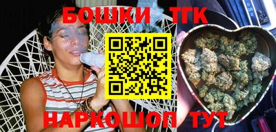 mdpv Моздок