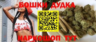 ALPHA PVP Можайск