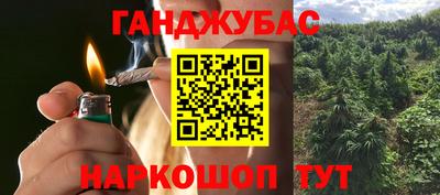 ALPHA PVP Можайск