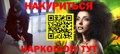 mdpv Моздок