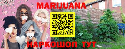 mdpv Моздок