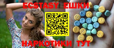 ALPHA PVP Можайск