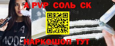 каннабис Можга