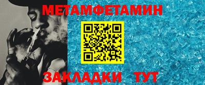 каннабис Можга