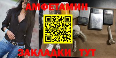 mdpv Моздок