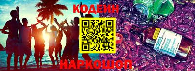 mdpv Моздок