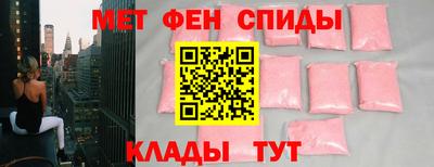 каннабис Можга