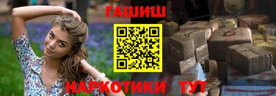 mdpv Моздок