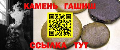 ALPHA PVP Можайск