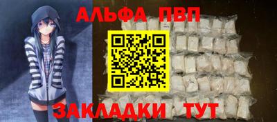 каннабис Можга