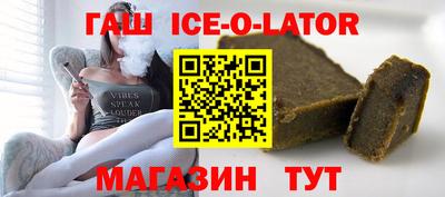 mdpv Моздок