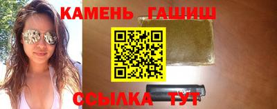 mdpv Моздок