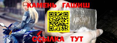 mdpv Моздок