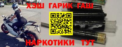 ALPHA PVP Можайск