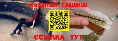 каннабис Можга