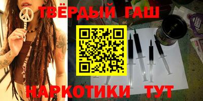 ALPHA PVP Можайск