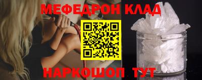 ALPHA PVP Можайск