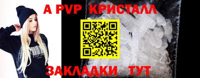 каннабис Можга