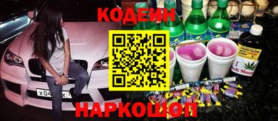 mdpv Моздок