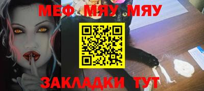 каннабис Можга