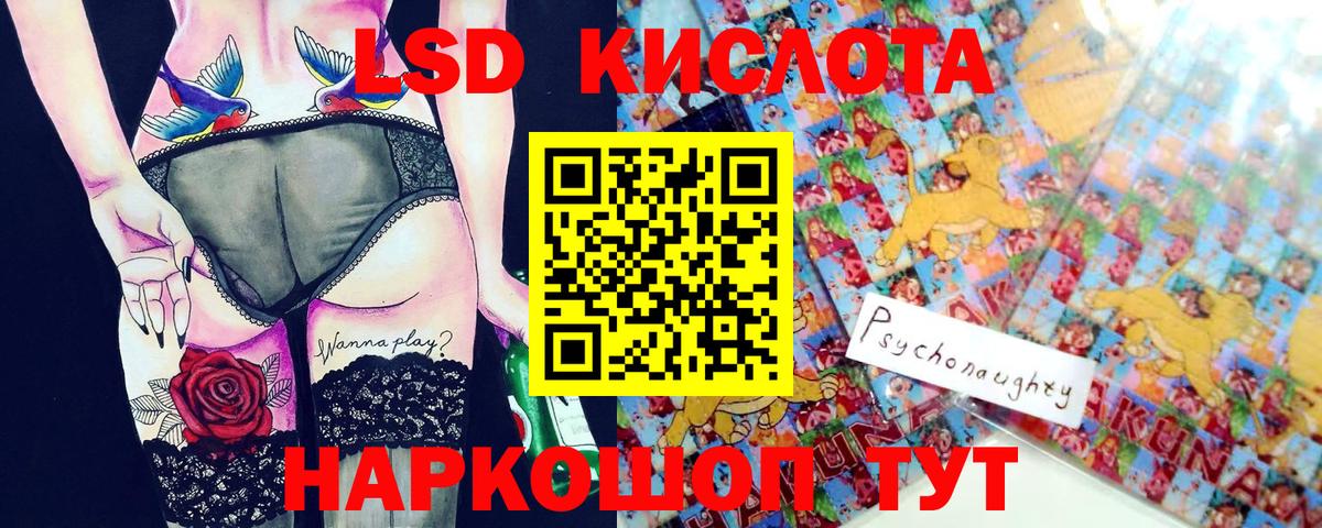 Марки N-bome 1,8мг  купить наркотик  Марки 25I-NBOMe  Свободный  Вход с VPN 